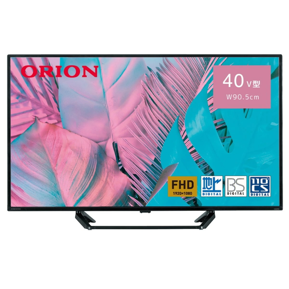 【新品】39インチHD液晶テレビ SW-39TV03S