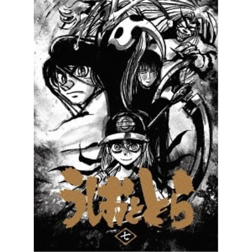 うしおととら 7巻 (DVD) TKBA-5317