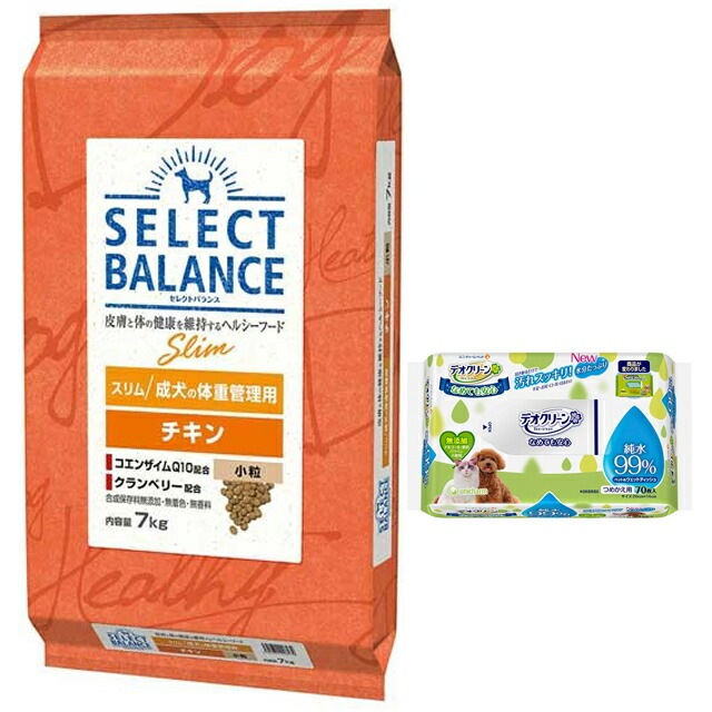 セレクトバランス スリム チキン 小粒 成犬の体重管理用 7kg【犬想いオリジナルデオクリーンセット】 8,065円