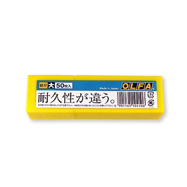 (まとめ) オルファ カッター替刃（大） L型 LB50K 1パック（50枚） (×10セット)