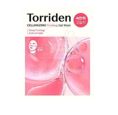 トリデンリフティングマスク　プランエス 楽天市場】☆選べるマスクセット☆【日本公式販売店】Torriden