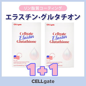 楽天市場】ダイエットサプリ（生産国韓国）（ダイエット・健康