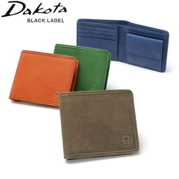 限定キーホルダー付 二つ折り財布 メンズ 小銭入れあり 財布 本革 レザー 二つ折り 折財布 レザーウォレットアライヴ ブランド 0620020