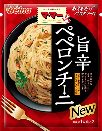 他サイト： ママー あえるだけパスタソース ペペロンチーニ 47.2g 5個の商品画像