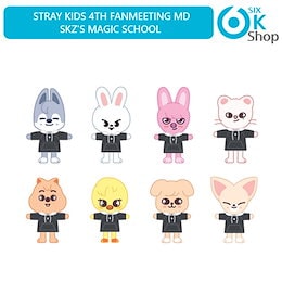 Qoo10 | SKZOO-PLUSH-MINIのおすすめ商品リスト(ランキング順) : SKZOO