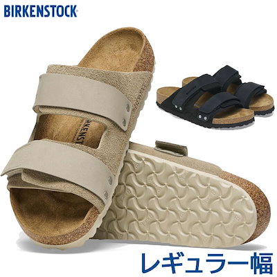 新品】STRONG GEM リング 18号 ours 【公式通販】