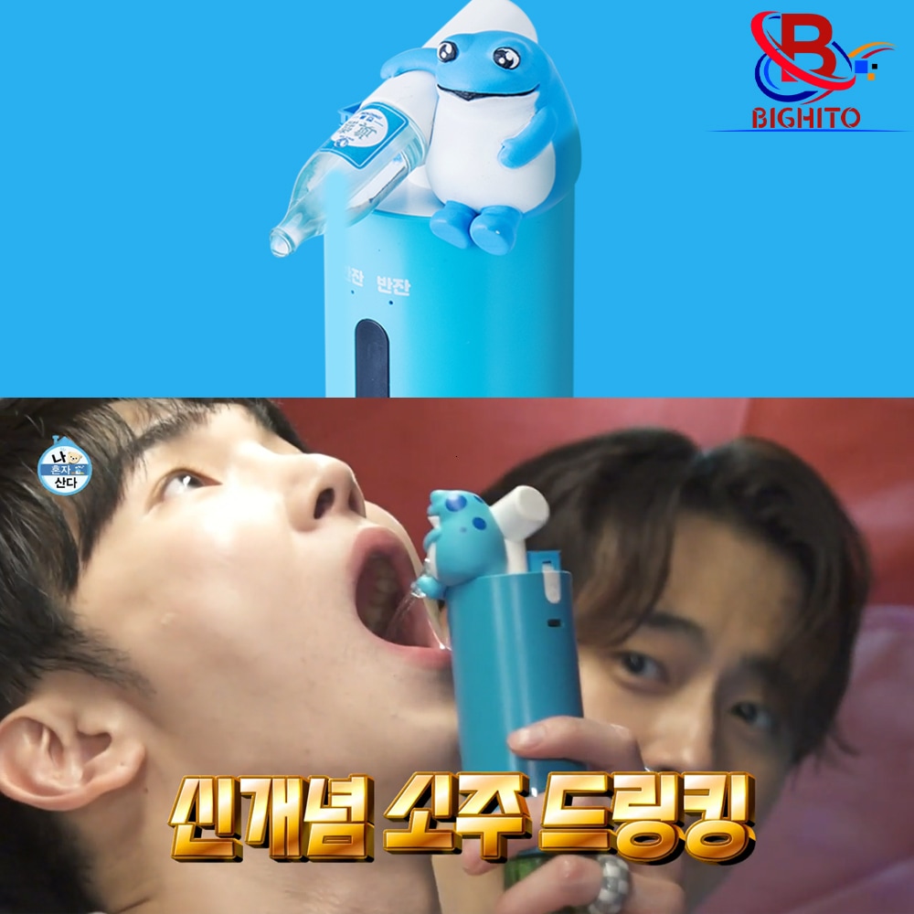 SHINee Key Jinro Soju dispenser / Hot item for drinking parties 当店特典