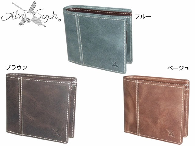 Ain Soph 牛革 二つ折り財布 DA654-HP ain44