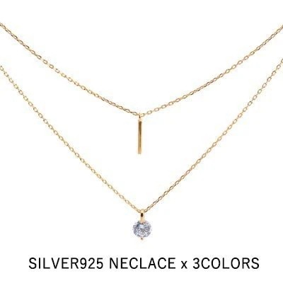 ネックレス レディース 一粒ダイヤ シンプルライン 2連 スティックバー プラチナ仕上げ シルバー9