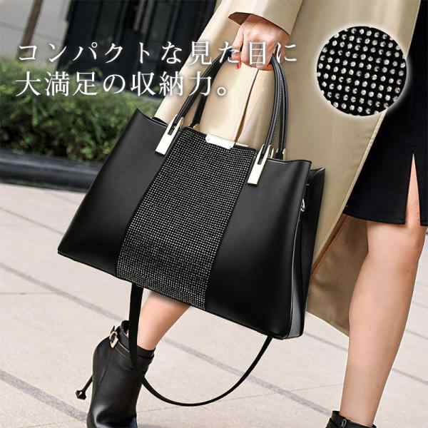 ハンドバッグ ショルダー バッグ レディース 手提げバッグ 2way 肩掛け 斜めがけ 通勤バッグ 大人 カバン 鞄 お出かけ 型崩れしない