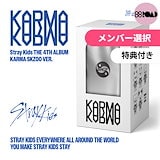 Qoo10] Karma 【ONLINE特典】 ACCORDION