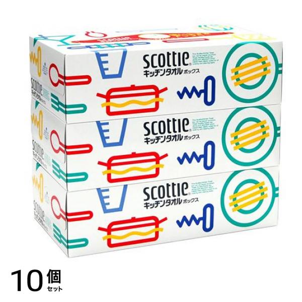 スコッティ キッチンタオル ボックス 3箱 10個セット