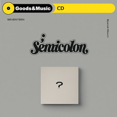 【和訳選択】SEVENTEEN SEMICOLON SPECIAL ALBUM セブンティー...のサムネイル