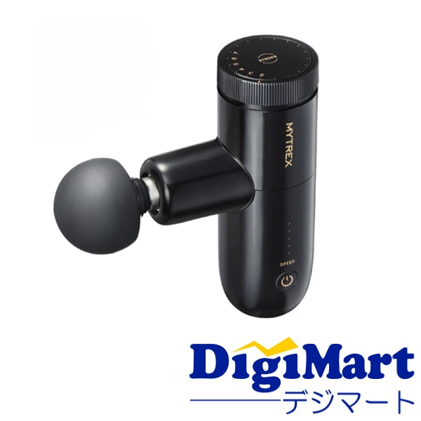 MYTREX REBIVE MINI XS2 [MT-RX2-24B-B] コンパクト手圧変動ハンディガン [ブラック]