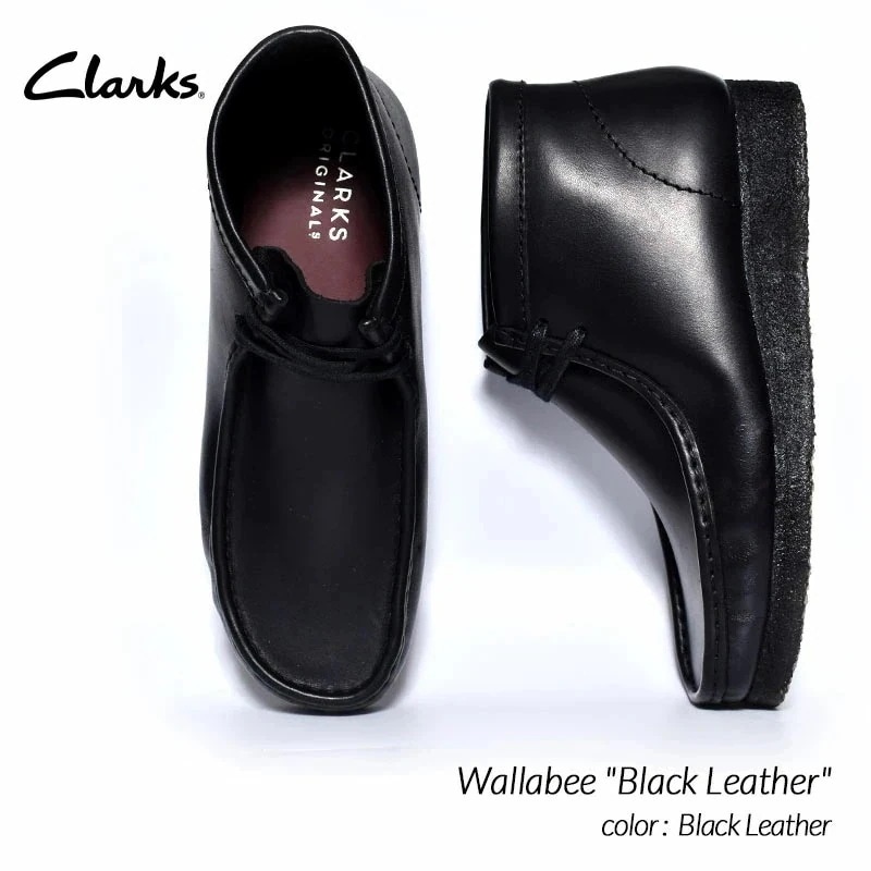 Clarks Wallabee Boot \
