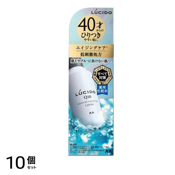 薬用アドバンスリペア化粧水 110mL 10個セット