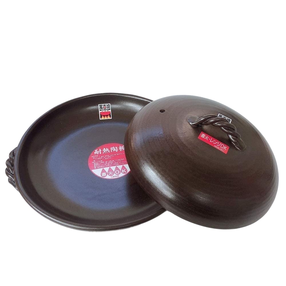 伊賀釉 蓋付陶板 10号 耐熱皿 調理プレート 取っ手付き 蓋付き 29.5 x 12cm