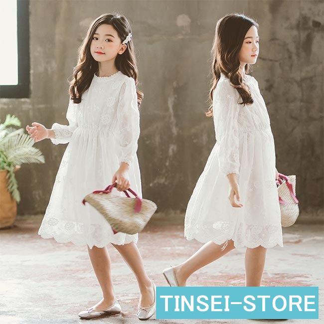 子供のためのデザインジュニア レースワンピ 長袖 ワンピース 女児 長袖ワンピース 花柄レース 子供 ドレス 白 キッズワンピース 春 小学生 中学生 姫系 おしゃれ 6,330円