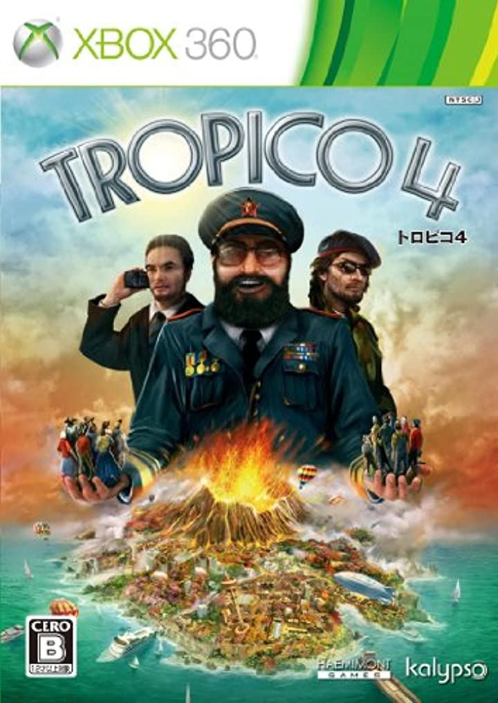 Tropico 4 【送料無料/即納】 -トロピコ 日本語版- 安い 激安 プチプラ 高品質 XBOX-9047 Xbox360