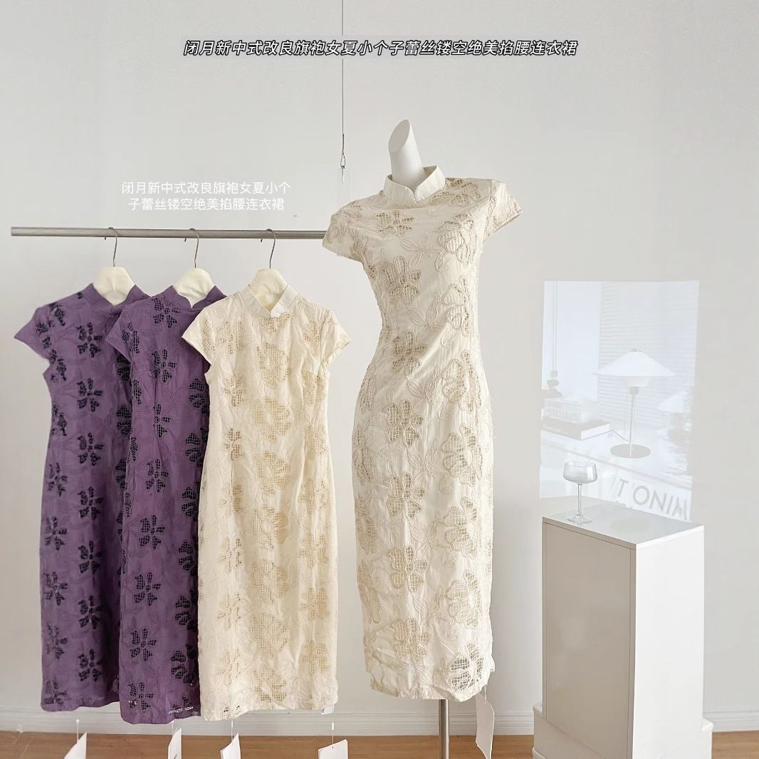 【急速出荷】凌茜閉月新中式改良チャイナドレス小柄レース開きワンピース 6,214円