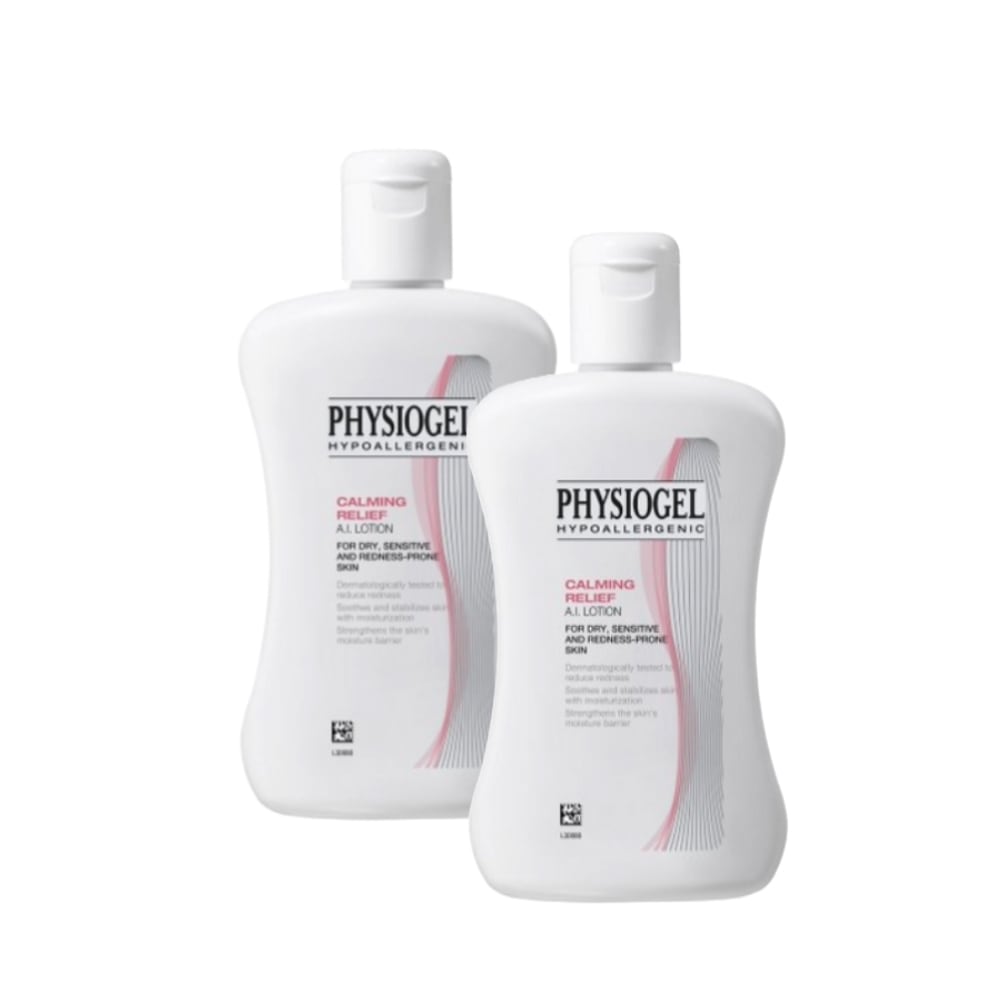 レッドスーディング AI ローション200ml 2個