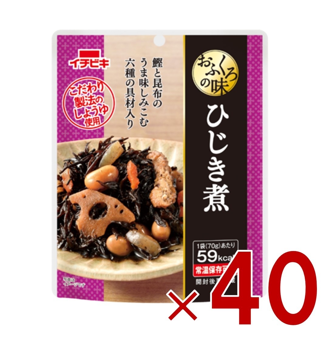 イチビキ おふくろの味 ひじき煮 70g 常温保存 惣菜 おかず 野菜 根菜 煮物 和食 ご飯のお供 備蓄 40個