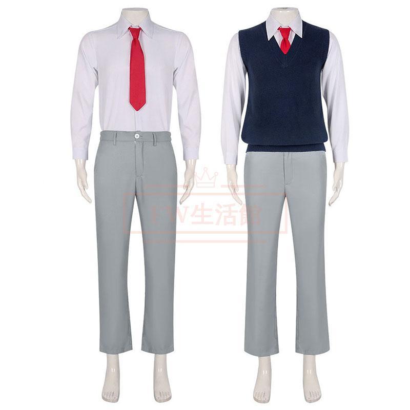 2.5次元誘惑 奥村正宗 制服 衣装 コスチューム 演出服 アニメ ゲーム ハロウィン cosplay 変装