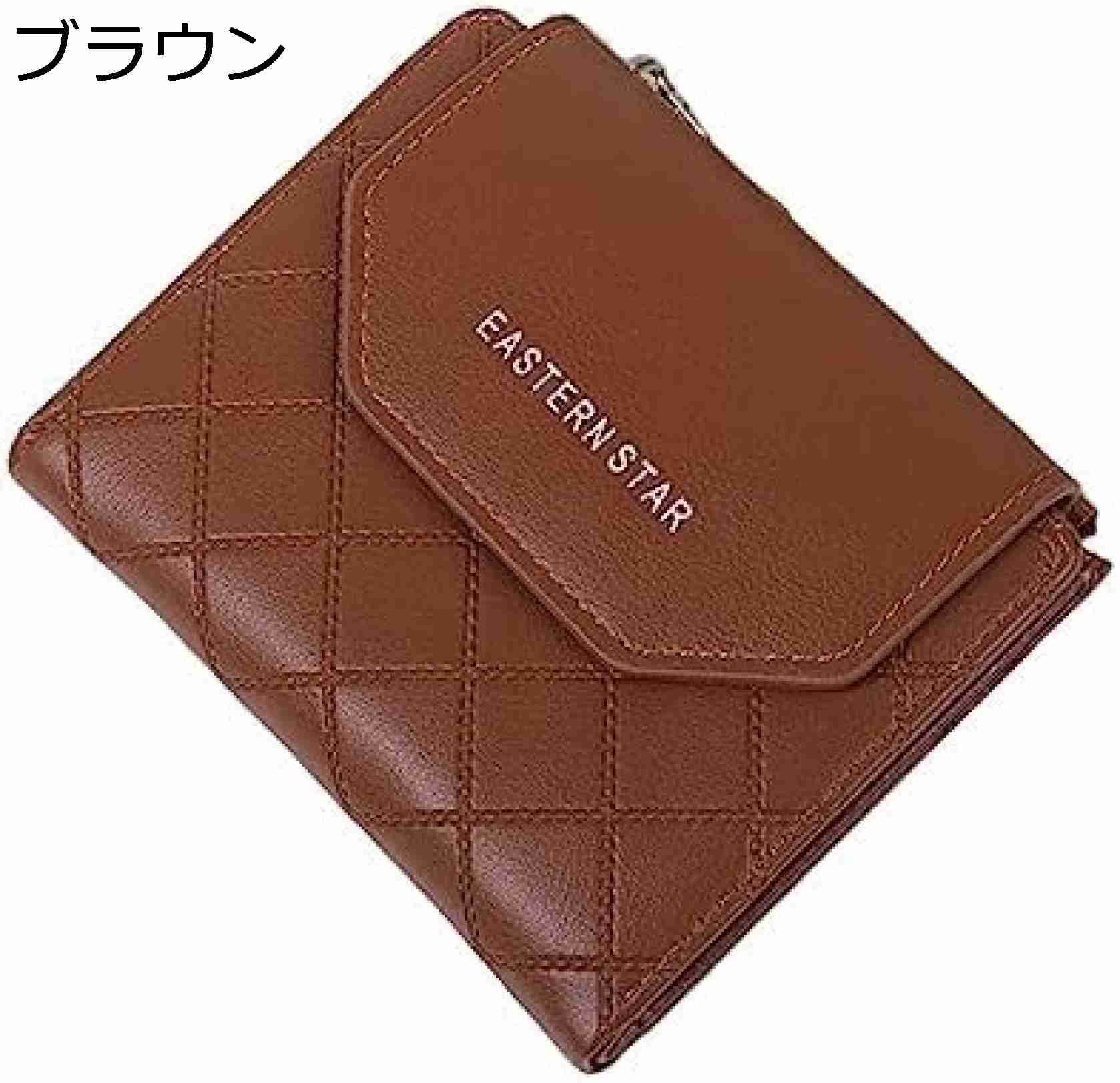 【20%OFFクーポン】ミニ財布 レディース 財布 2つ折り 英字柄 ボタン ファスナー コンパクト 軽量 大容量 小銭入れ カード入れ 多機能 取り出しやすい ウォレット おしゃれ シンプル 贈り物