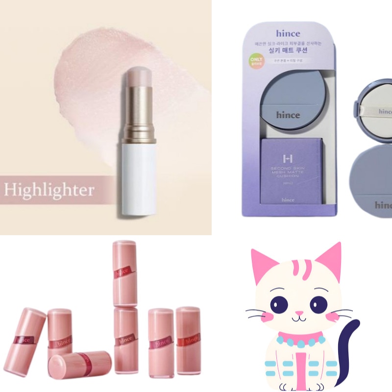 [ENHYPEN/ ソンフンPICK] セカンドスキン メッシュ マット クッション (本品+レフィル)/ ラディアンス バーム/ グロージェルティント