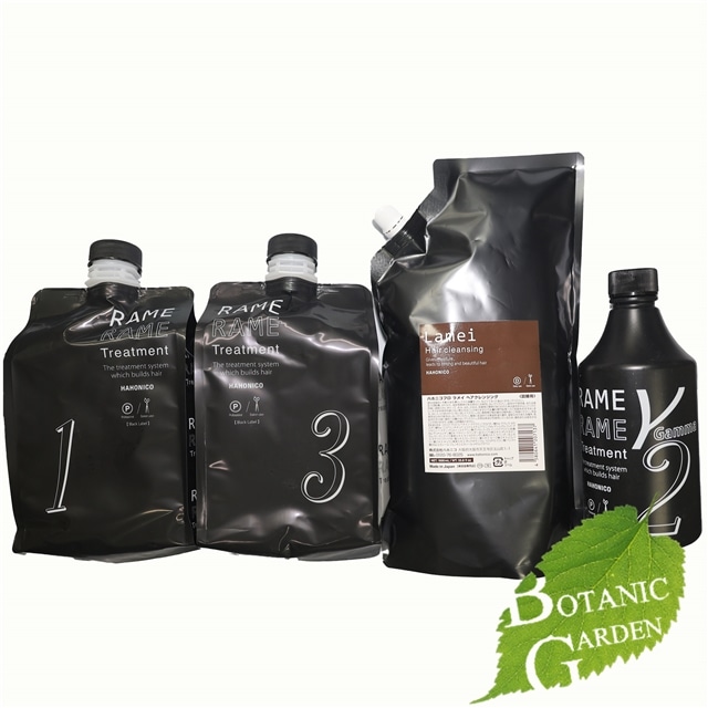 ハホニコ ラメイヘアクレンジング ザ ラメラメ (No.1)(No.2)(No.3) 4点セット (