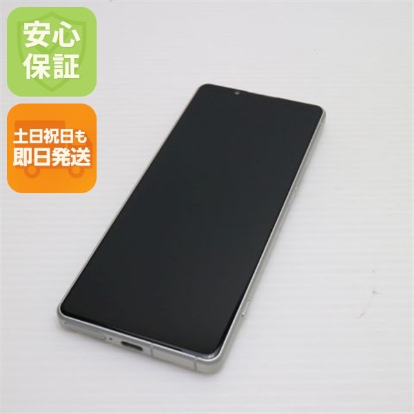 超美品 SOG09 Xperia 5 IV エクリュホワイト AU スマホ SONY 即日発送 土日祝発送OK 57