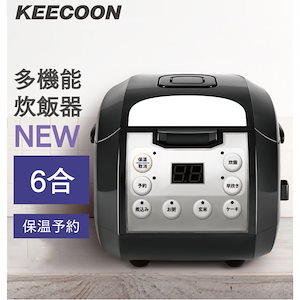Qoo10 - ネット通販｜eBay Japan
