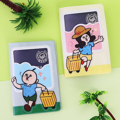 Qoo10 | パンパンの日常の検索結果(人気順) : パンパンの日常ならお得