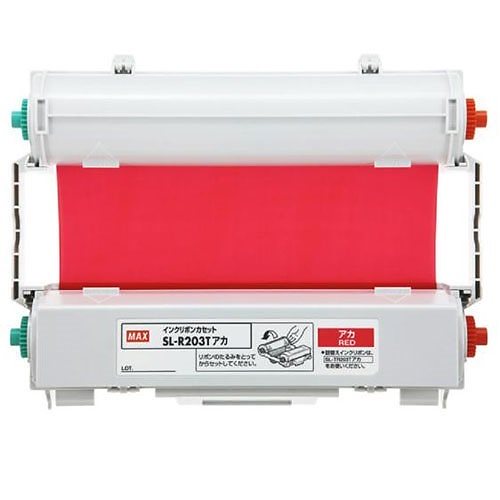 （まとめ買い）マックス CPM-200専用 詰め替え式インクリボン 赤 SL-R203Tアカ [x3]