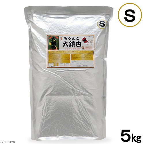 ちゃんこ　大銀杏Ｓ　５ｋｇ　沈下性　嗜好性　良消化　成長　らんちゅう　金魚の餌　ＣＲＣ10―41―60―10―00