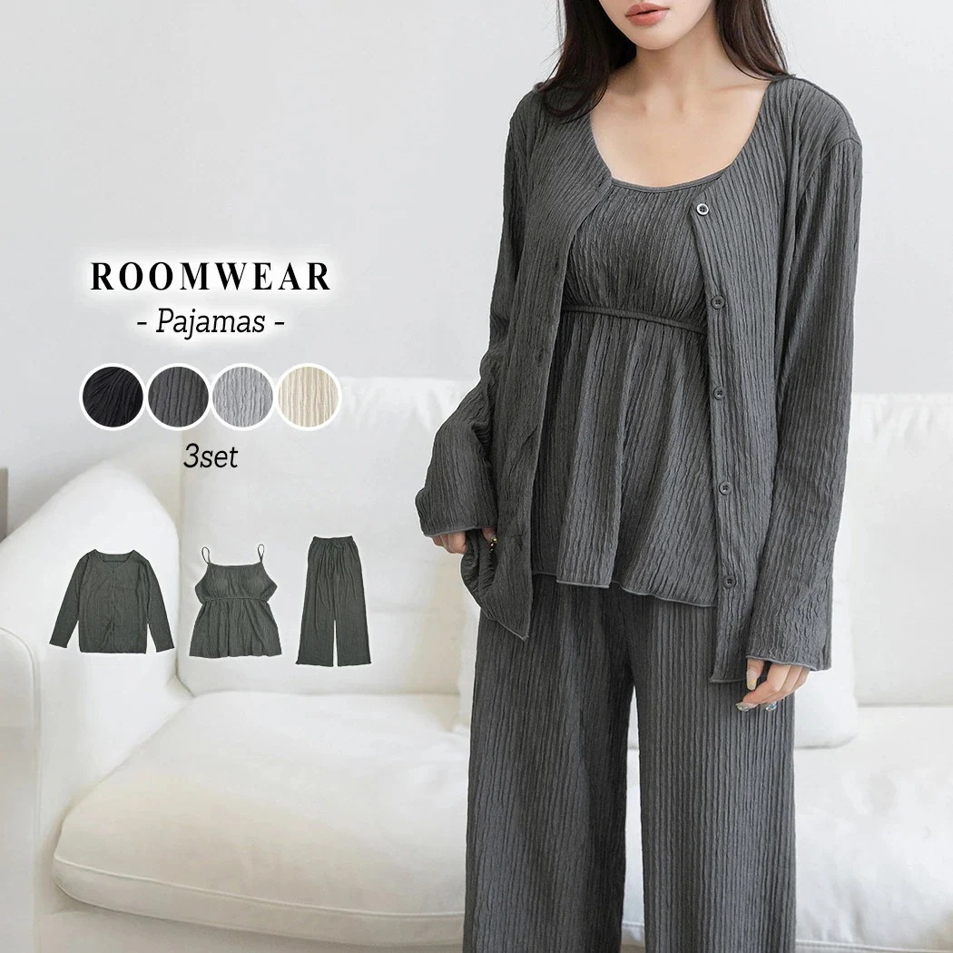 ルームウェア レディース 長袖 カーディガン キャミソール ペプラム パッド入り パッド入れ替え可能 アンダーゴム トップス パンツ 3点セット セットアップ パジャマ 前開き ボタン ポケット ウエ