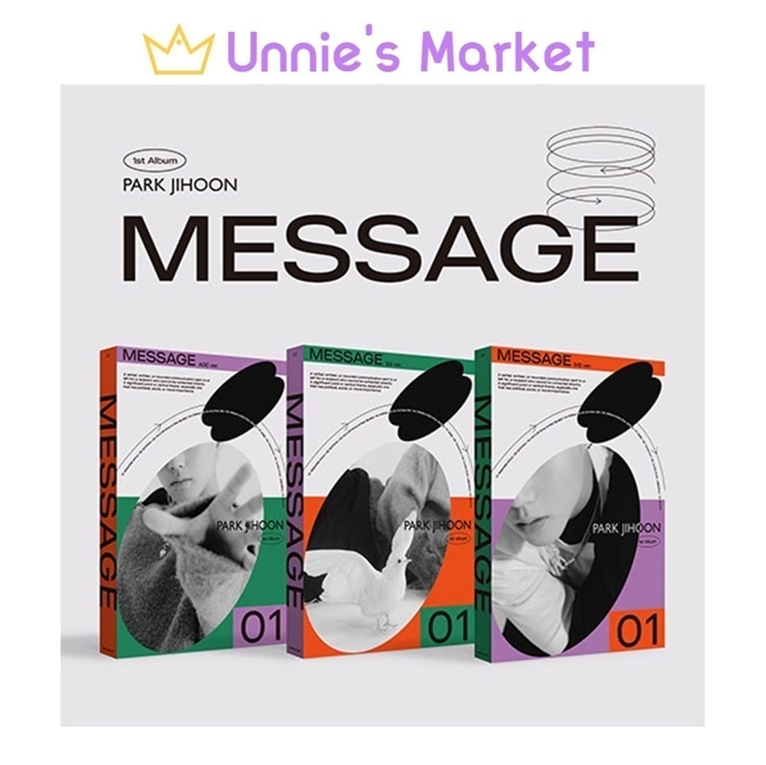 [SET] PARK JIHOON - MESSAGE 1st Album