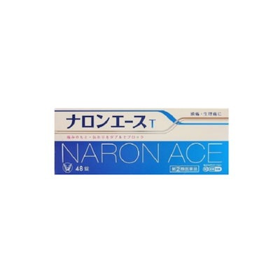 他サイト： 【第(2)類医薬品】ナロンエースT 48錠　大正製薬の商品画像