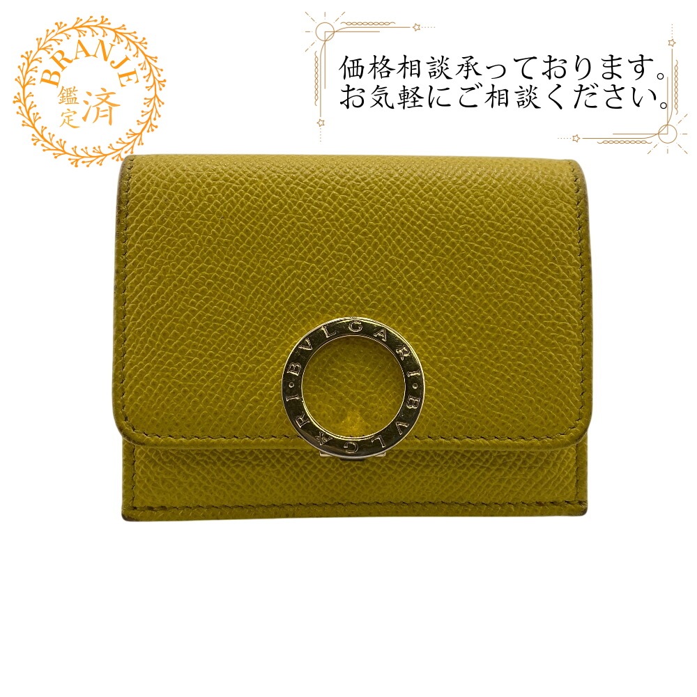 289768 コンパクト三つ折り財布 ブルガリブルガリ レザー 三つ折り財布 イエロー ブランド