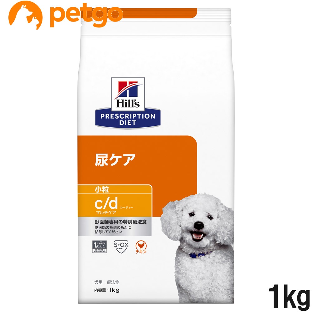�v���X�N���v�V�����E�_�C�G�b�g c/d �h���C 1kg