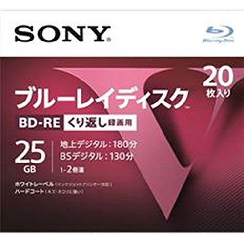 ソニー ブルーレイBD-RE ブルーレイディスク25GB BD－RE 繰り返し録画用