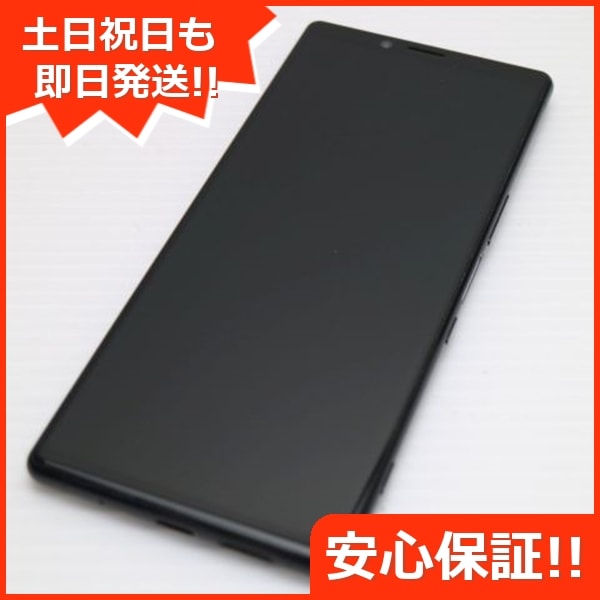 超美品 SOV40 Xperia 1 ブラック 184