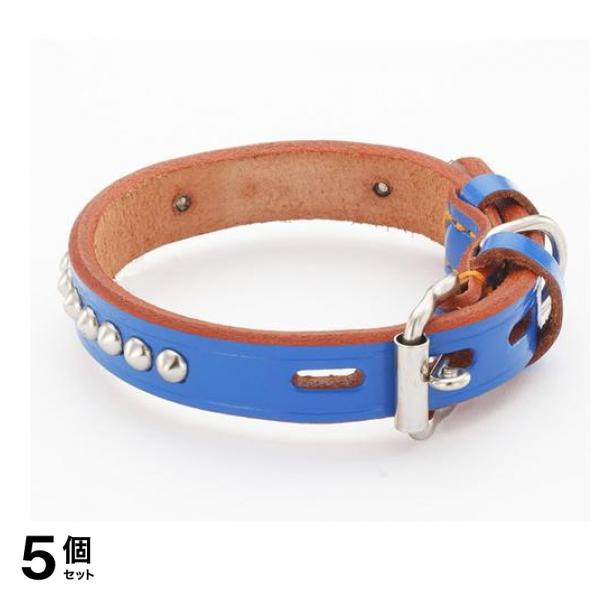 ペティオ 手縫平首輪中一 21mm 小型犬用 ブルー 1本入 (W56822) 5個セット