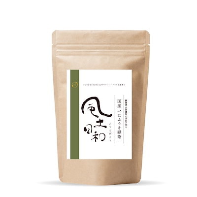 他サイト： べにふうき茶 粉末 80g（約160杯分） 国産 緑茶 高濃度メチル化カテキン 無添加 無化学肥料栽培 花粉症 べにふうき茶 紅富貴 紅ふうき 静岡茶 花粉対策の商品画像