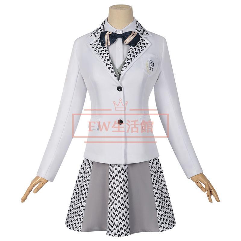 短纳期激.安!価!ブルーロック Blue Lock 御影玲王高校jk制服 コスプレ衣装 演出服 アニメ ゲーム ハロウィン cosplay 変装