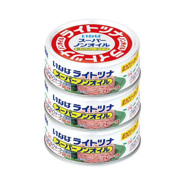 いなば ライトツナ スーパーノンオイル タイ産 70g×3缶 ×15 メーカー直送