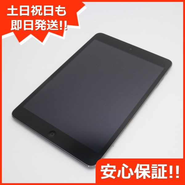 iPadmini2 16GB Wi-Fiモデル