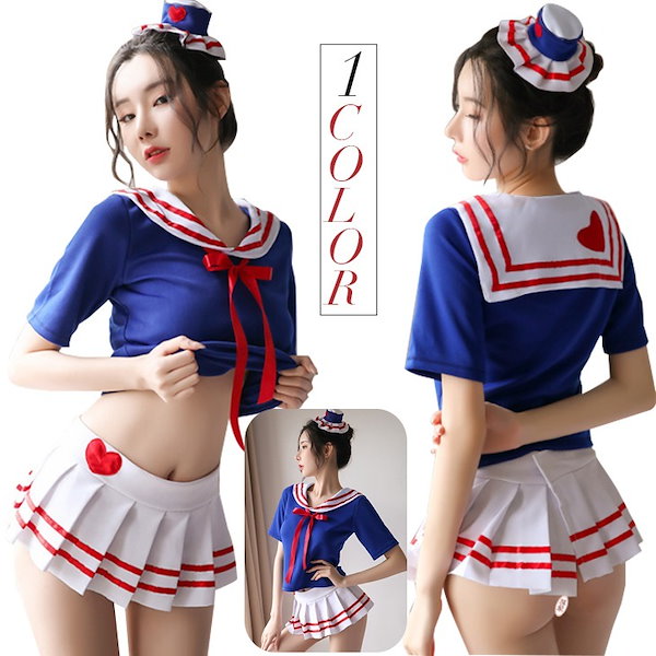 Qoo10] セーラー Q10最安値!コスプレ セーラー服 マリ