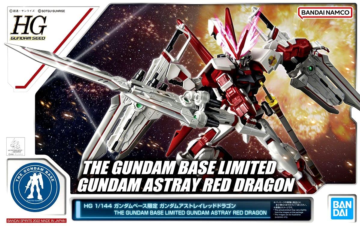 バンダイ(BANDAI) HG 1/144 ガンダムベース限定 ガンダムアストレイ レッドドラゴン機動戦士ガンダムSEED DESTINY ASTRAY