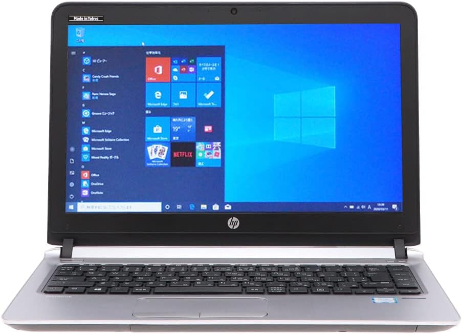ProBook 430 G3 高性能第6世代Core i52.3GHz／８GBメモリ／SSD 256GB／13.3インチ／Ｗebカメラ/Office/パソコン【Win 10搭載】
